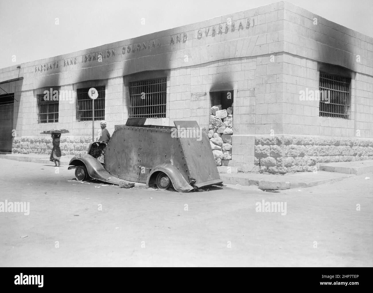 Hebron history hires stock photography and images Alamy