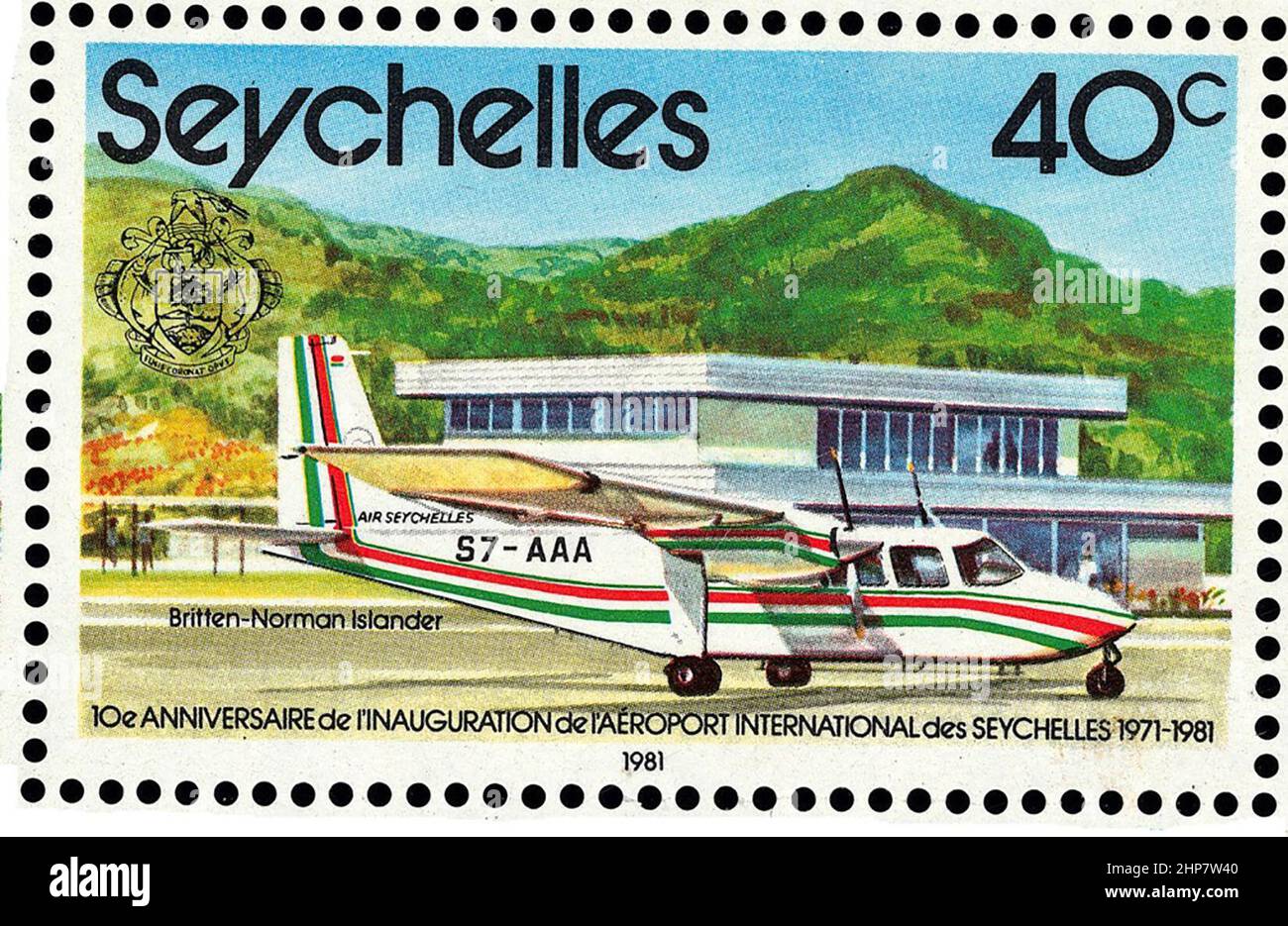 A stamp of Seychelles from 1981, commemorating the opening of the International Airport of Seychelles. The plane in the stamp is a  Britten-Norman Islander Stock Photo
