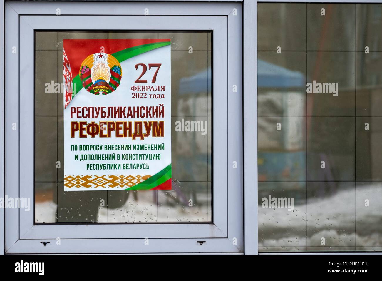 MINSK, BELARUS - February 19, 2022: Poster on the supermarket window with information about the referendum on amendments to the Constitution of the Re Stock Photo