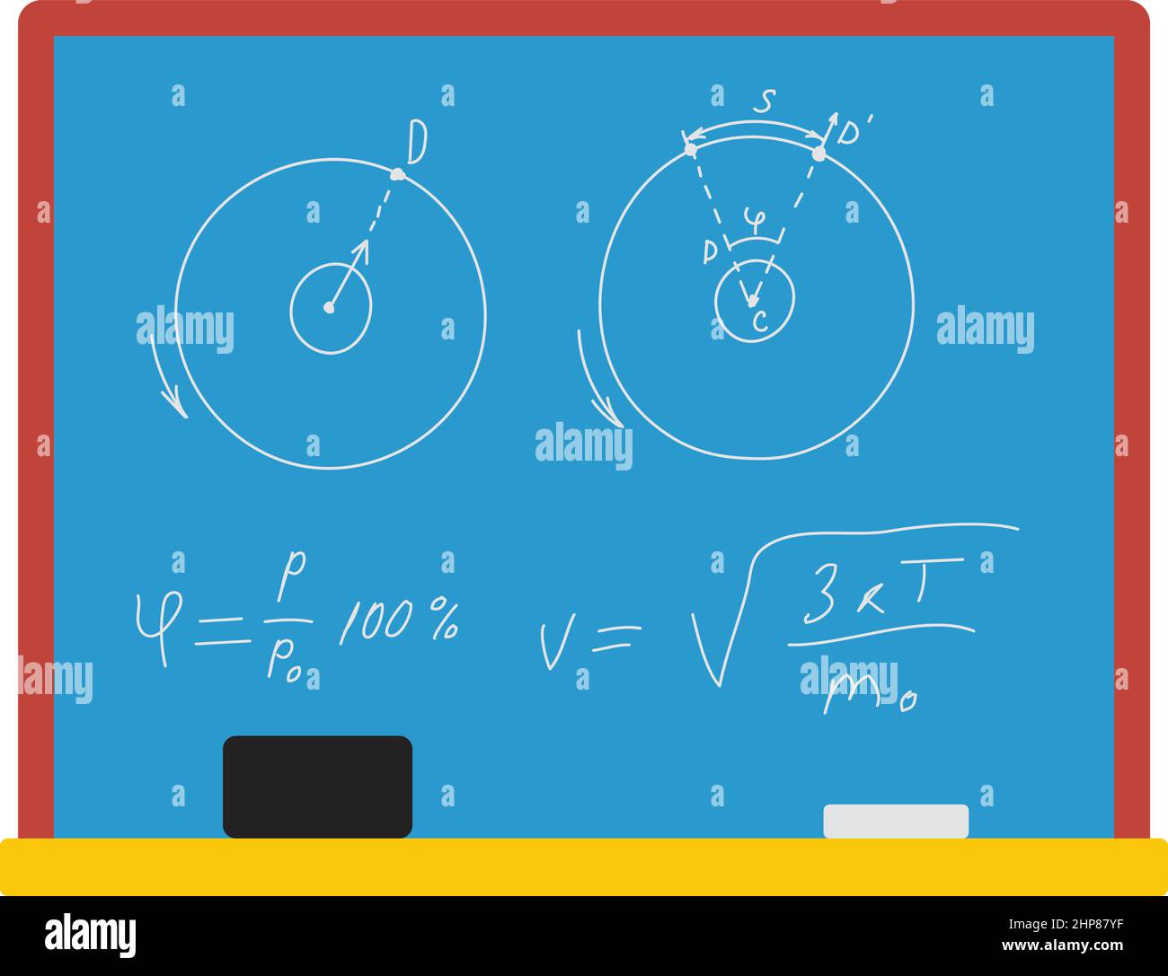 Icon Of Classroom Blackboard Stock Vector