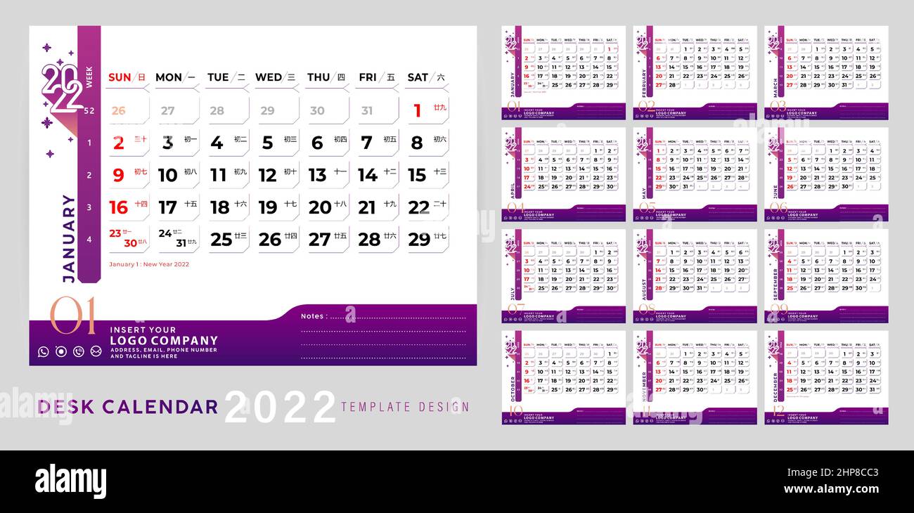 Desk Calendar 2022 Stock Vector