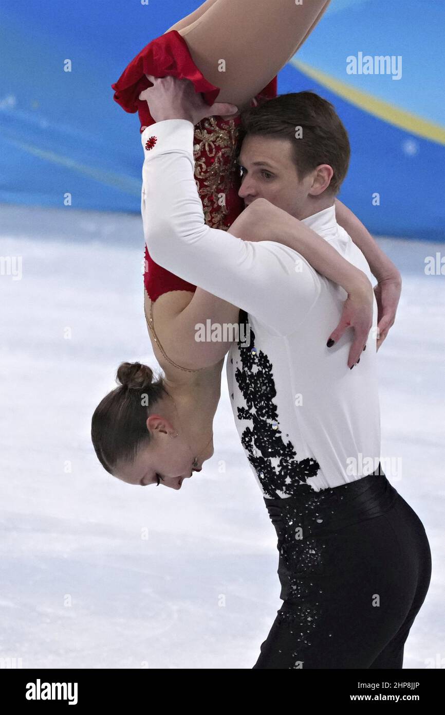 Beijing, China. 19th Feb, 2022. Aleksandra Boikova and Dmitrii Kozlovskii of Russia, perform during the Pairs Figure Skating Free program in the Capital Indoor Stadium at the Beijing 2022 Winter Olympic on Saturday, February 19, 2022. Wenjing Sui and Cong Han of China, won the gold, Evgenia Tarasova and Vladimir Morozov of Russia, the silver medal and Anastasia Mishina and Aleksandr Galliamov, of Russia the bronze. Photo by Richard Ellis/UPI Credit: UPI/Alamy Live News Stock Photo