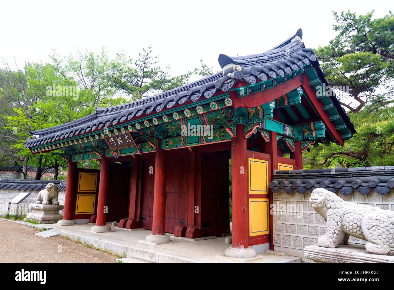 Overcast view of the Korean garden in Flower Expo Memorial Park at