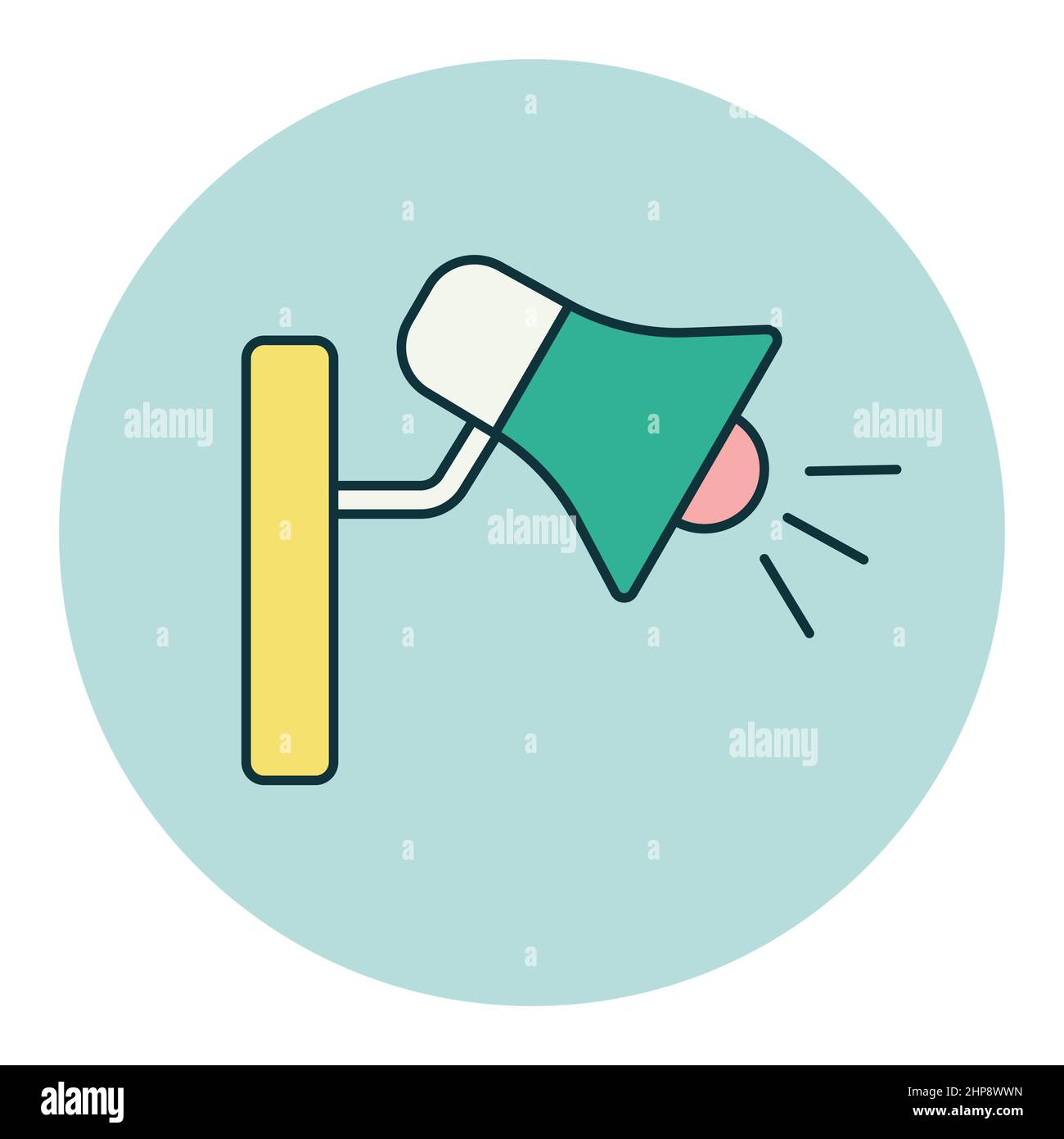 Loudspeaker or megaphone vector icon Stock Vector