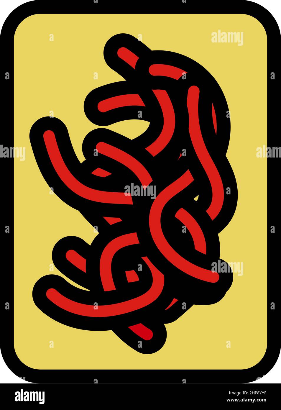 Icon Of Worm Container Stock Vector