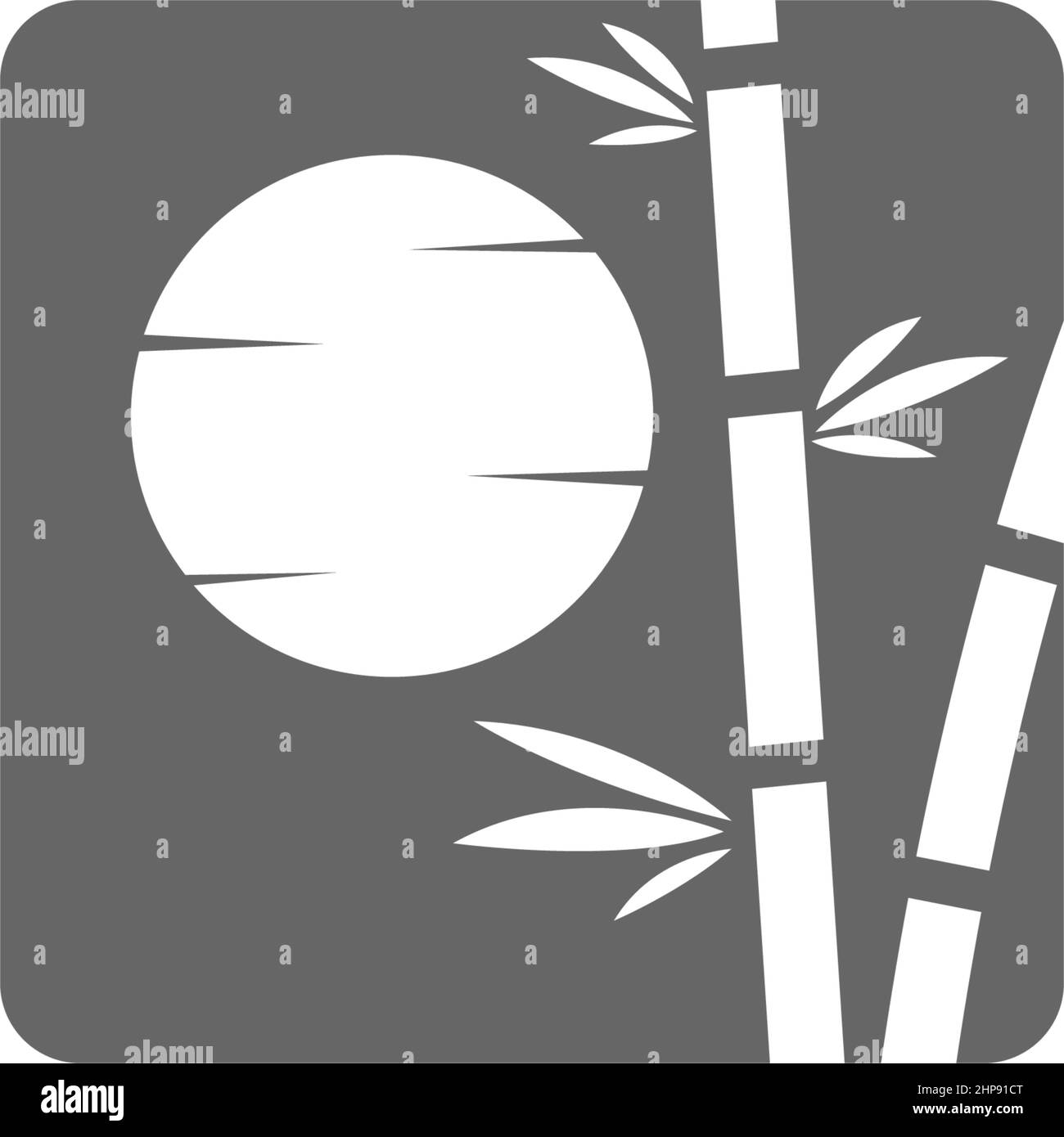 Bamboo tree logo icon design illustration vector Stock Vector Image ...