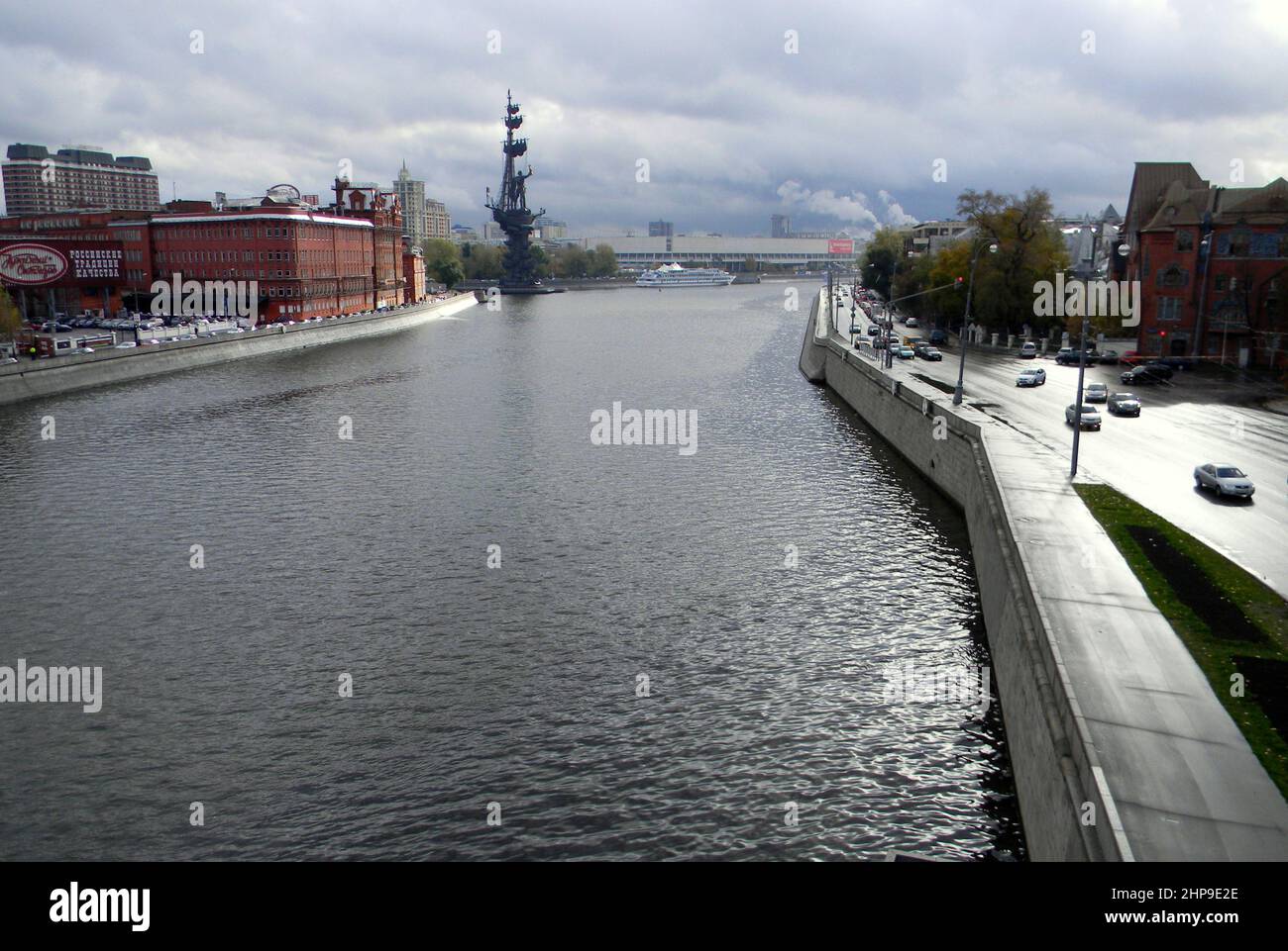 Moscow River, view upstream in Southern direction from the Patriarshy
