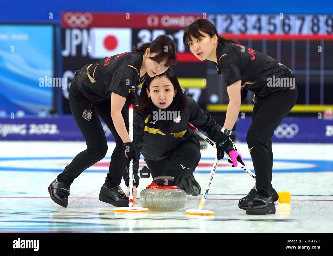 The Japan Team In Action In The Women S Gold Medal Game During Day
