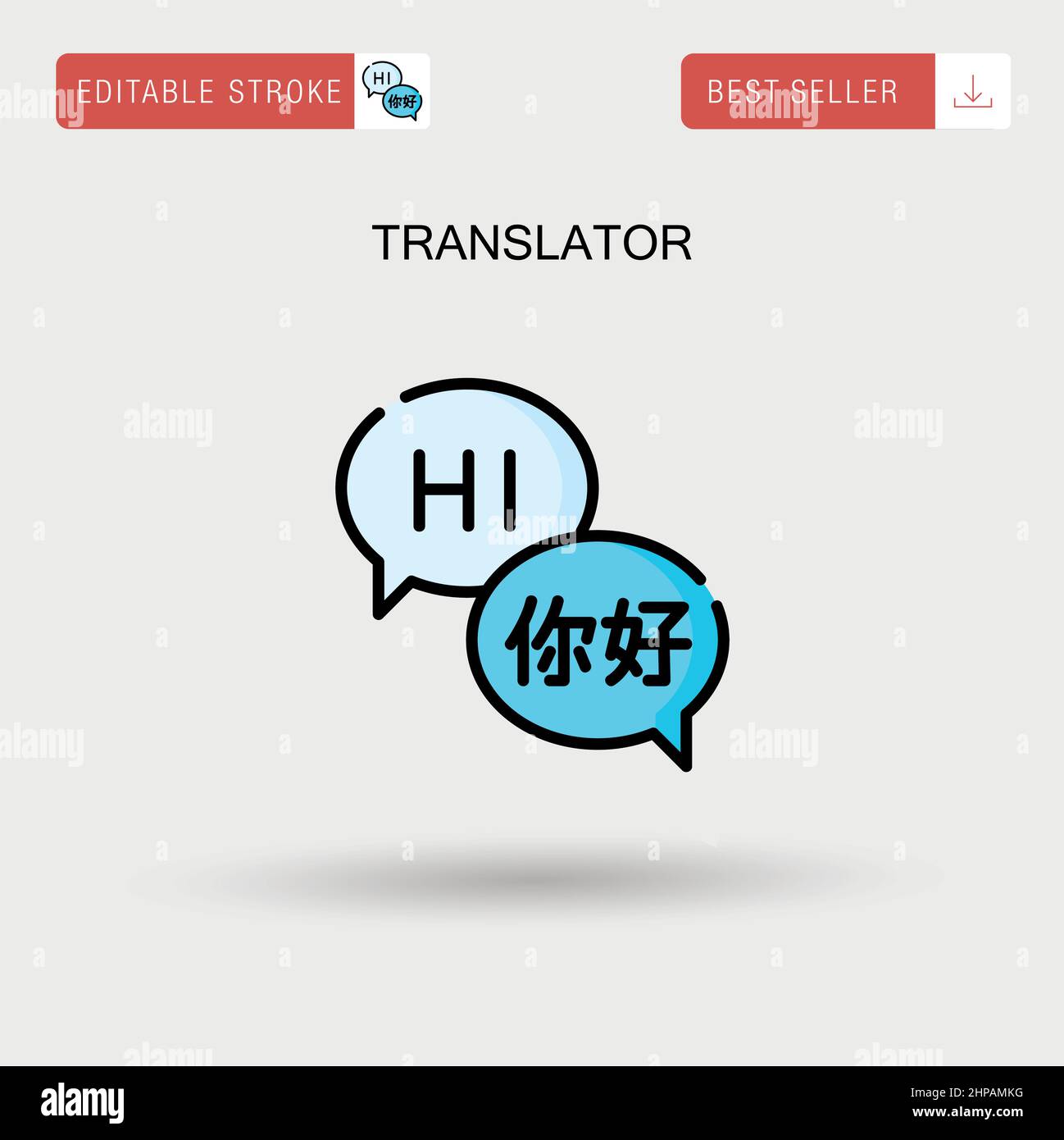 Translator Simple vector icon. Stock Vector