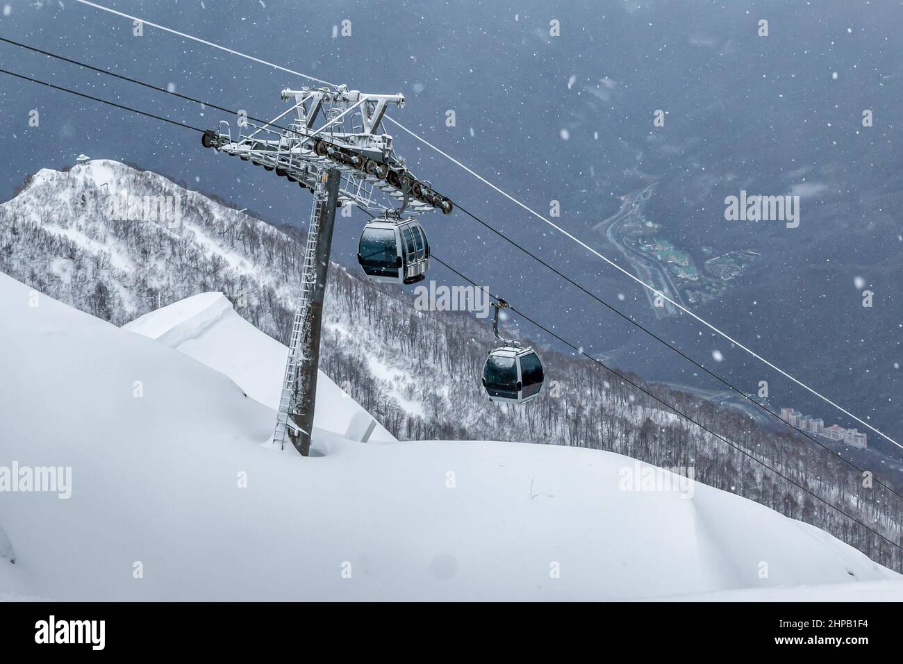 Gondola detachable hi-res stock photography and images - Alamy