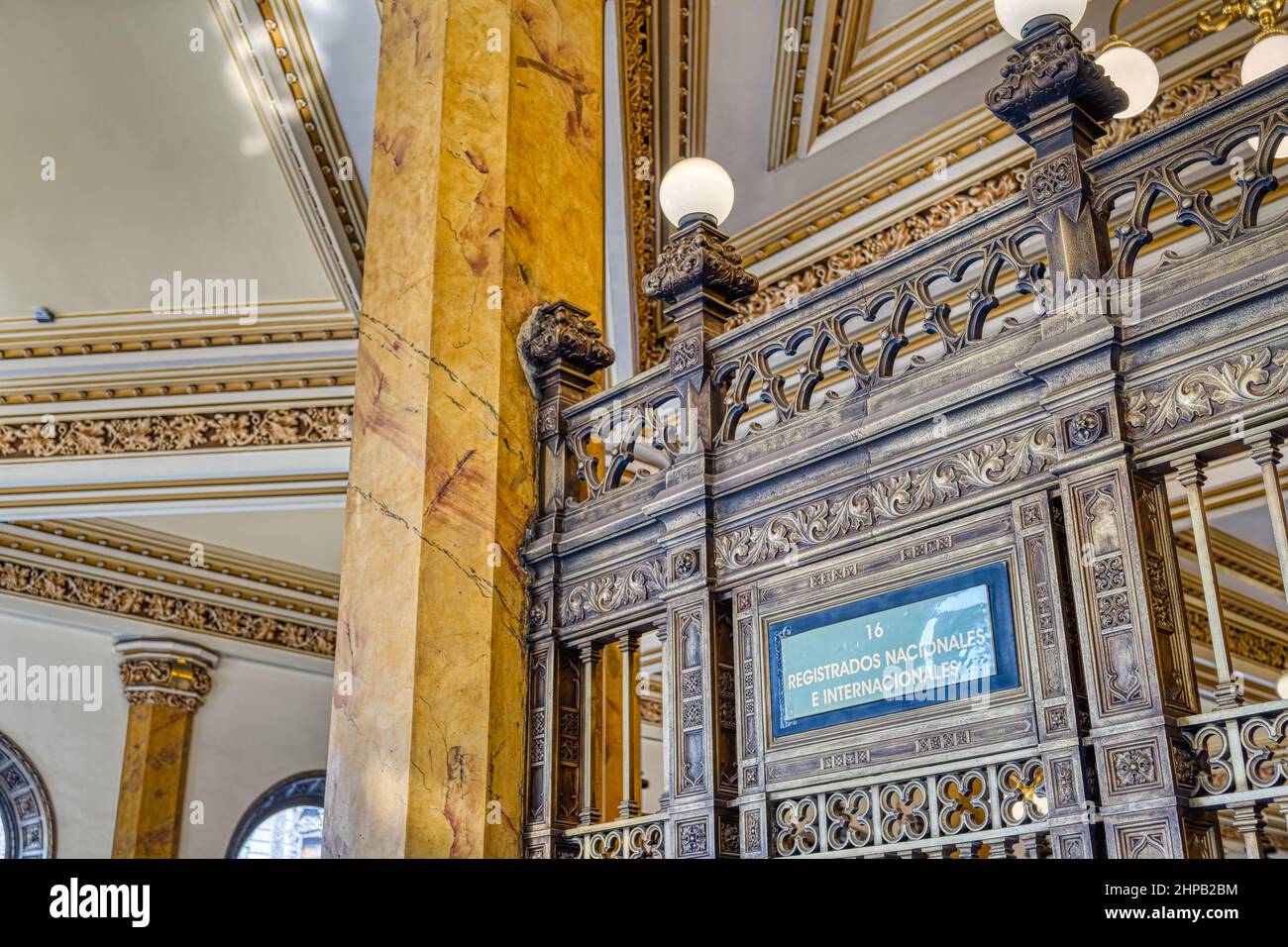 Mexico City, Post office building Stock Photo Alamy