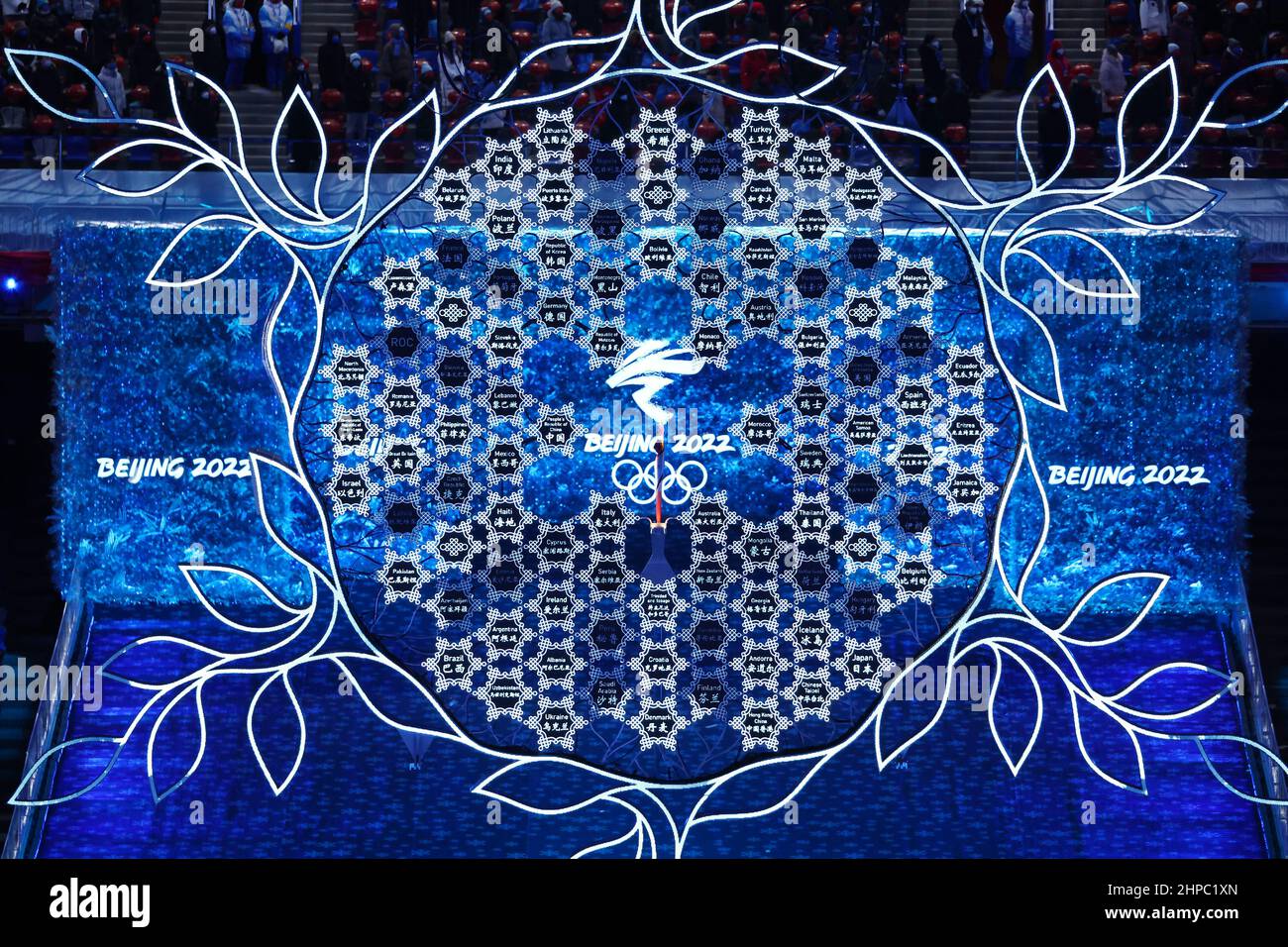 Genral view, FEBRUARY 20, 2022 :  Beijing 2022 Olympic Winter Games Closing Ceremony at National Stadium in Beijing, China. (Photo by Yohei Osada/AFLO SPORT) Stock Photo