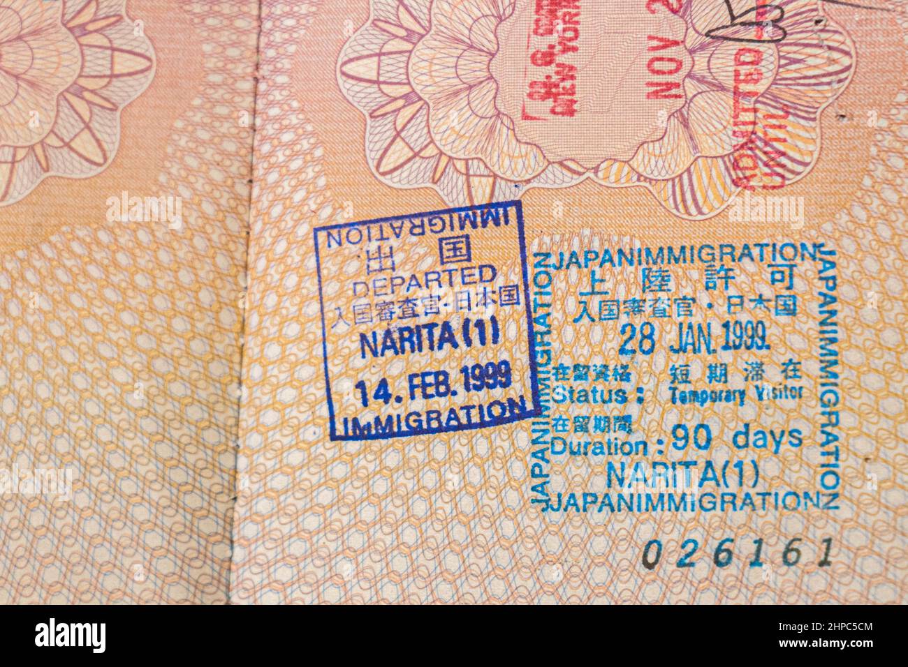 20 february 2022 japan immigration stamps on british passport stock