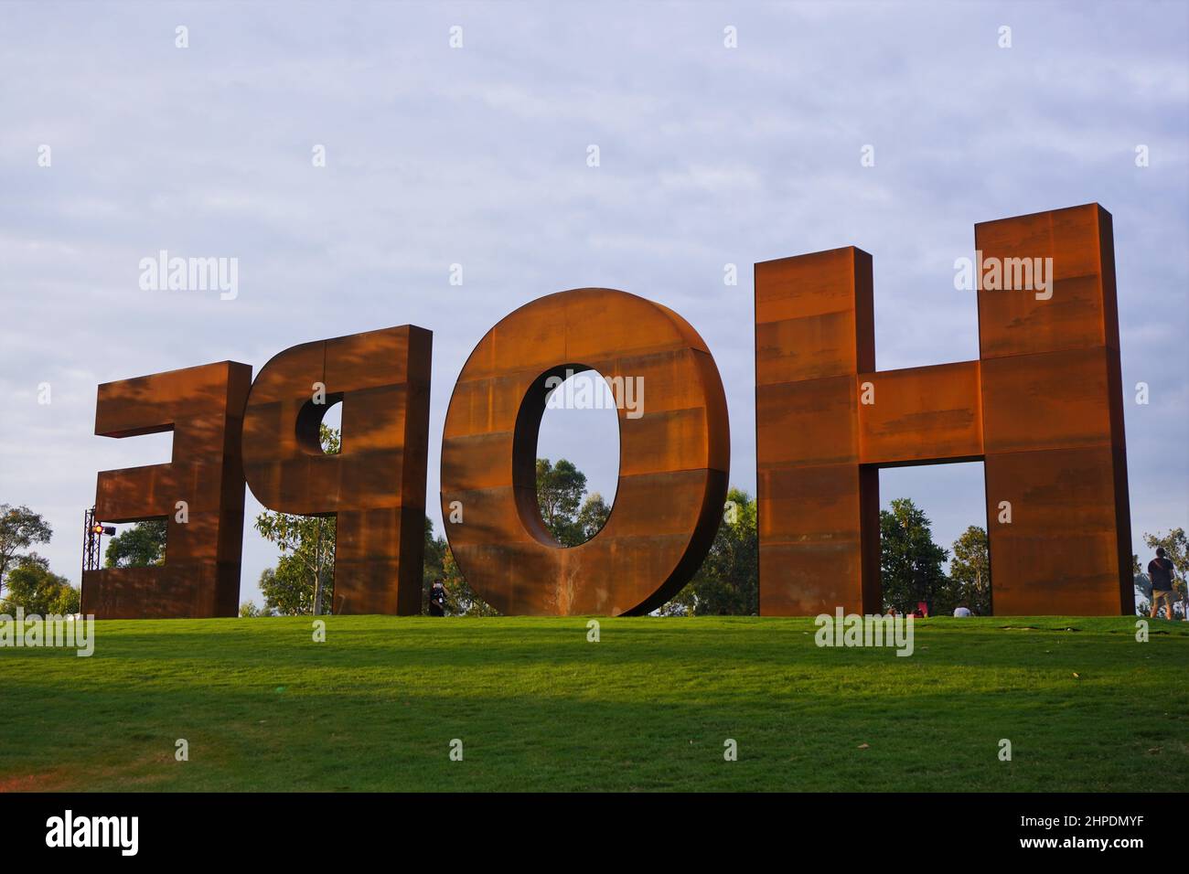 Australian aboriginal art sun hi-res stock photography and images - Alamy