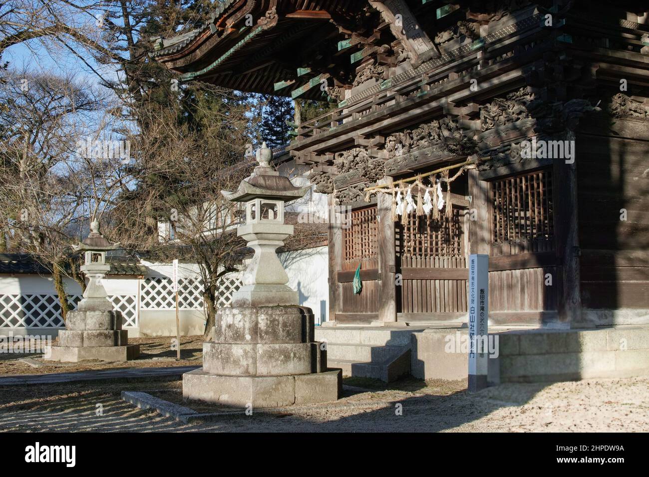 iida, nagano, japan, 2022/21/02 , Takinosawa shrine, entrance, near the Takinosawa Park in Iida city, Nagano, Japan. Stock Photo