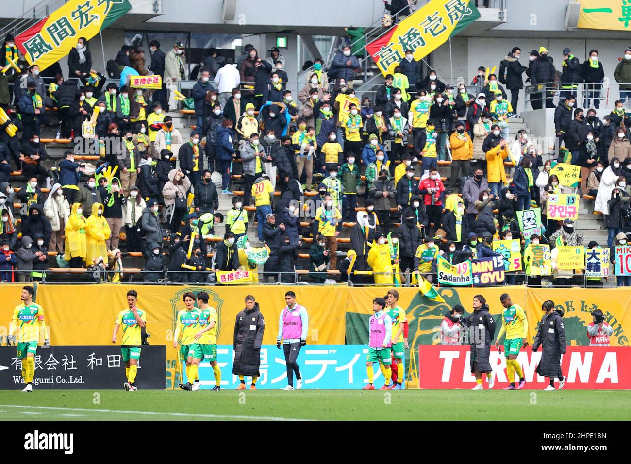 Chiba Japan 19th Feb 22 Jef United Chiba Team Group Jef Football Soccer 22 J2 League Match Between Jef United Chiba 0 1 Iwate Grulla Morioka At Fukuda Denshi Arena In Chiba Japan