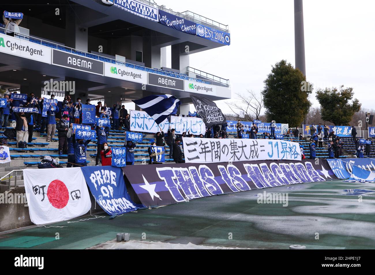 Tokyo Japan th Feb 22 Fcfc Machida Zelvia Team Group Football Soccer 22 J2 League Match Between Fc Machida Zelvia 0 0 Fc Ryukyu At Machida Gion Stadium In Tokyo Japan Credit