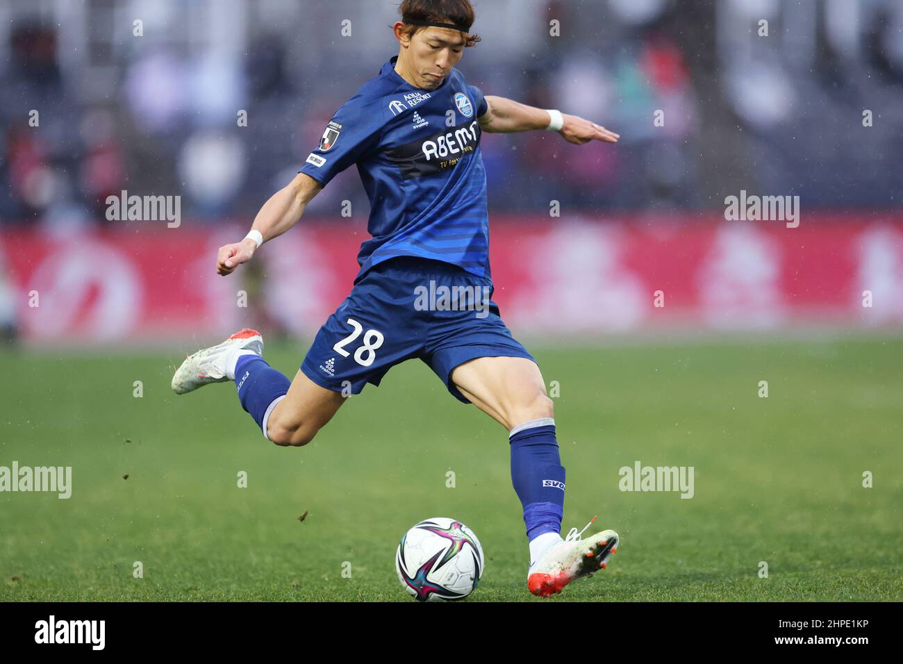 Shusuke ota hi-res stock photography and images - Alamy