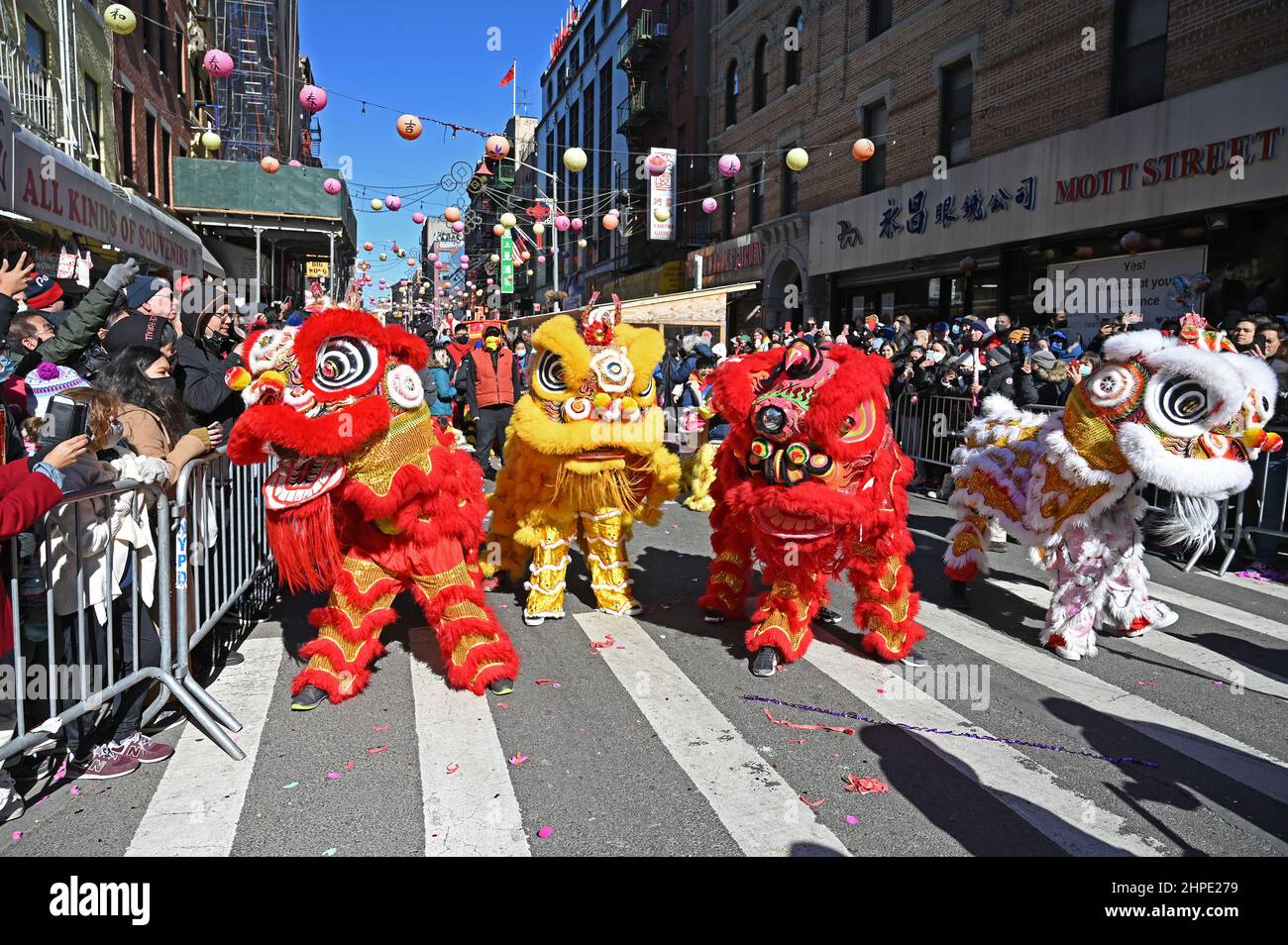 chinese new year nyc party