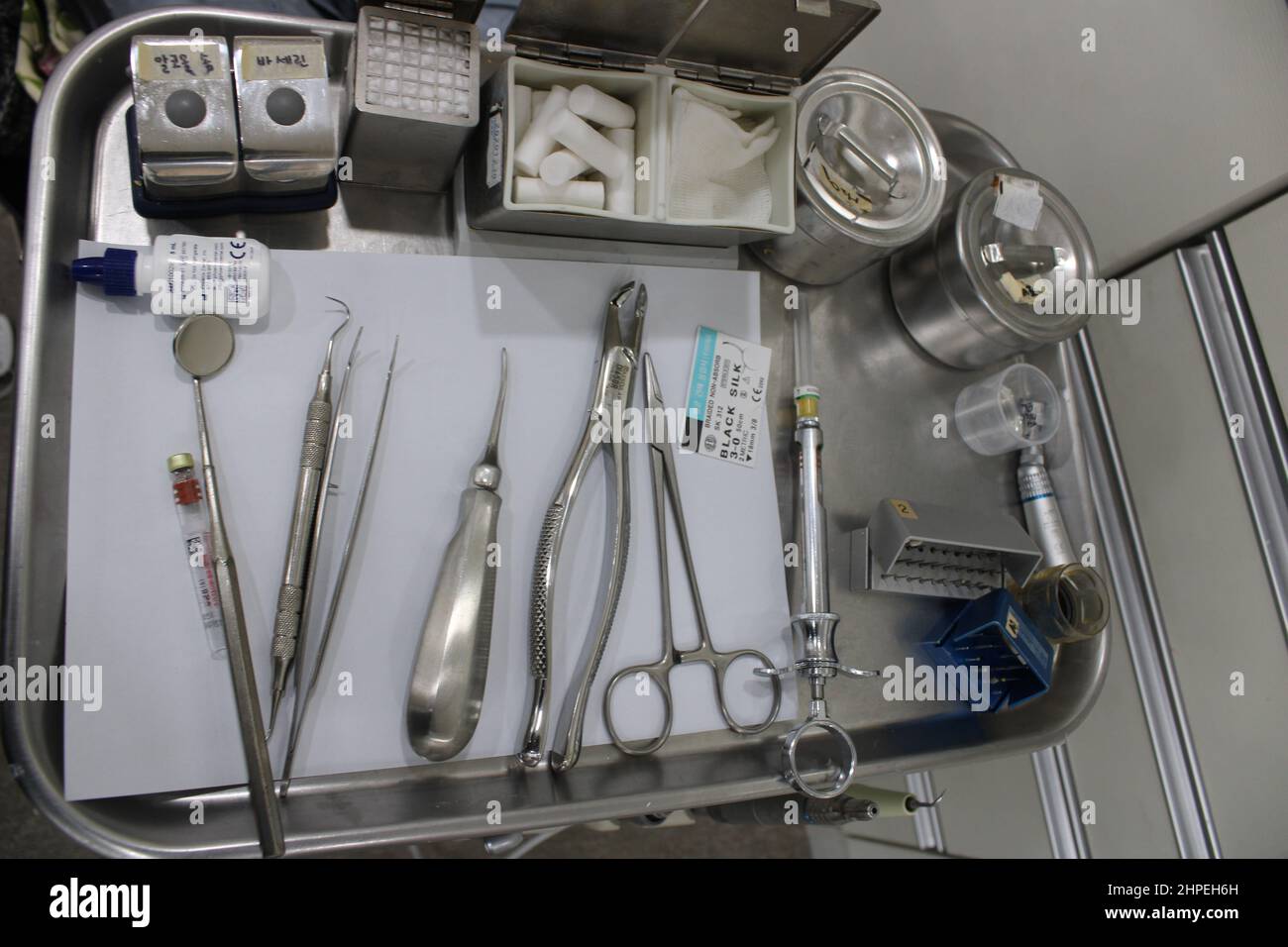 Wisdom tooth extraction hires stock photography and images Alamy