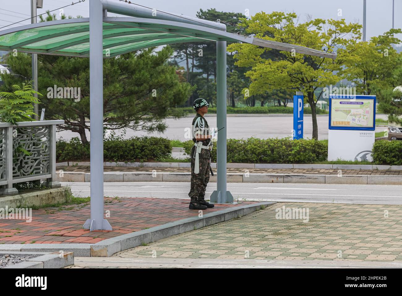 Panmunjom, South Korea - July 28, 2020: The Demilitarized zone or DMZ between the two Korean countries. Running across the Korean Peninsula near the 3 Stock Photo