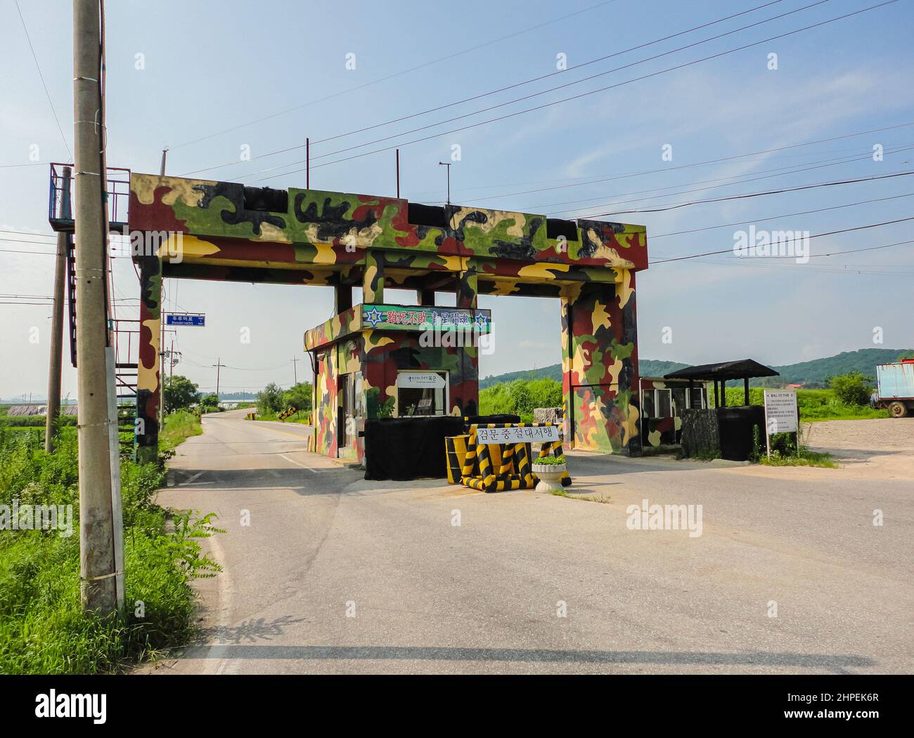 Panmunjom, South Korea - July 28, 2020: Checkpoint at the buffer zone along the demilitarized zone, DMZ. The zone is less strictly regulated. No permi Stock Photo