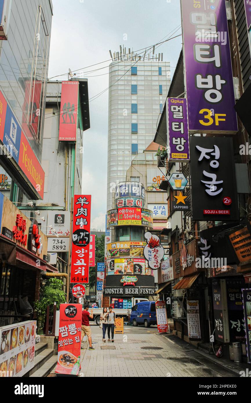 Seoul, South Korea - July 25, 2021: Cityscape of the Korean capital city. Street view of the asian metropolis. City view or street scenery  Seoul. Col Stock Photo