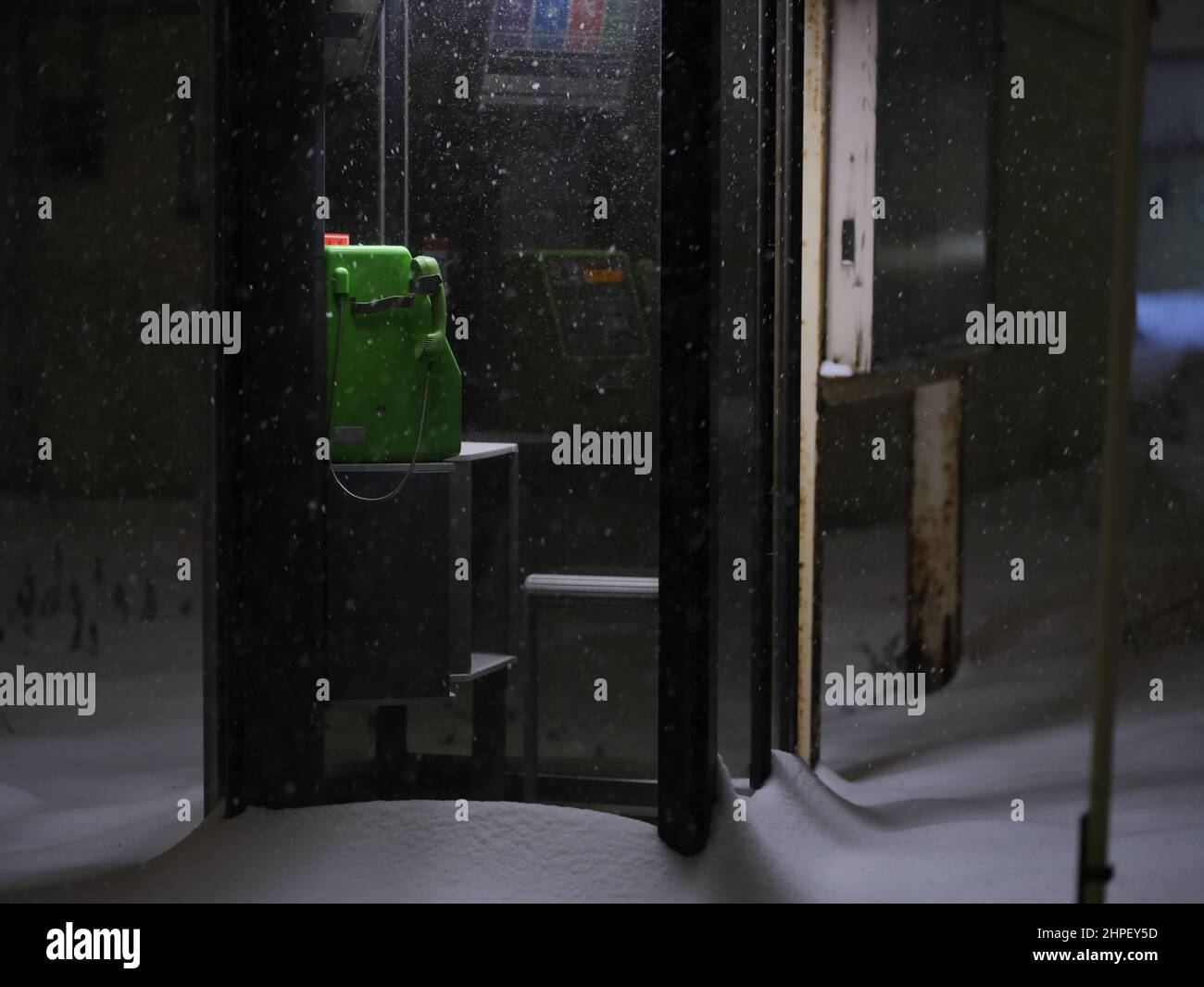 Phone booth japan hi-res stock photography and images - Alamy