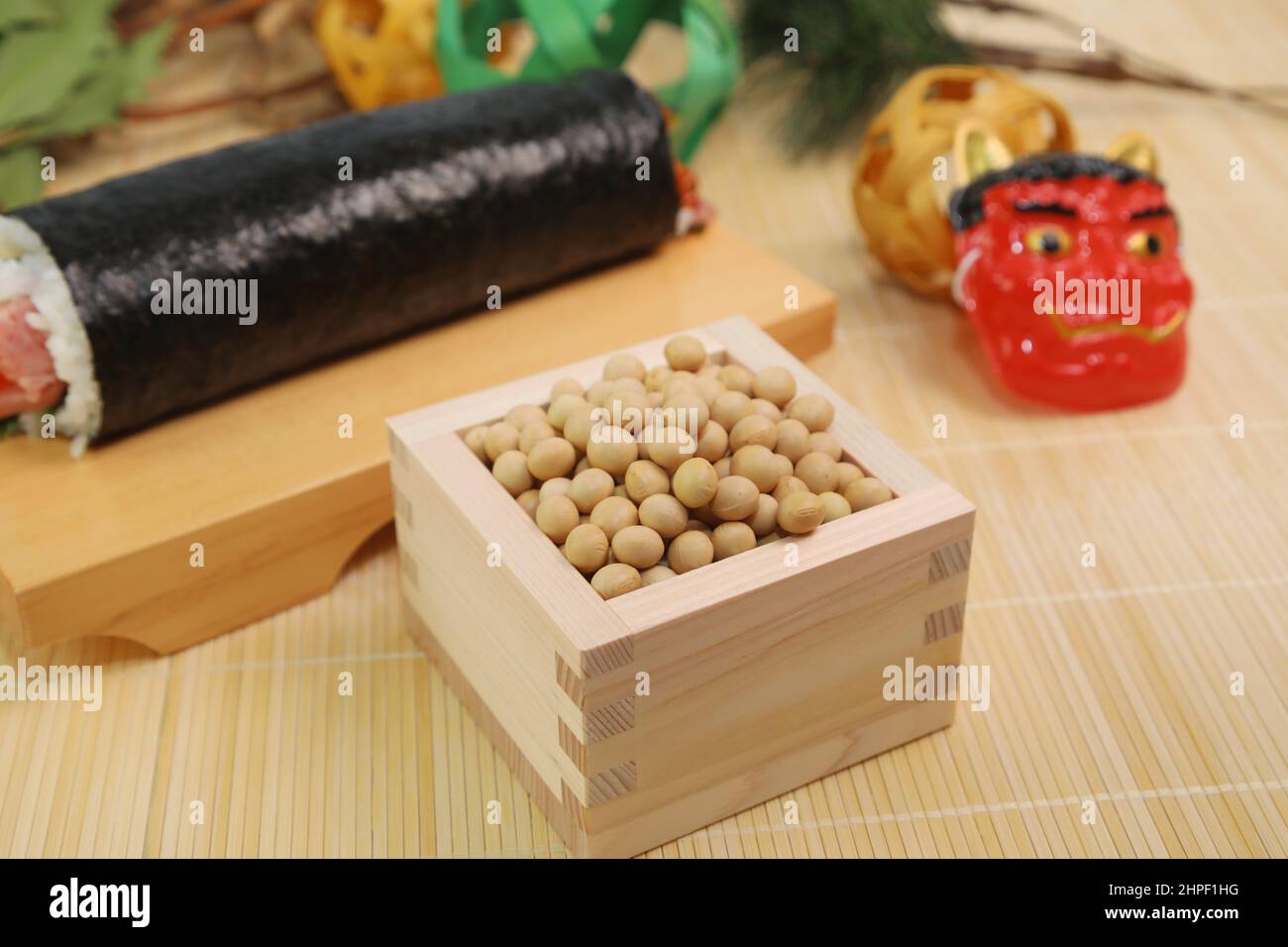 Setsubun (Bean Scattering Ceremonies Stock Photo Alamy
