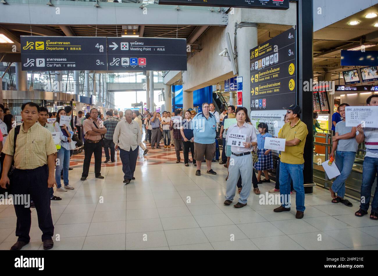 Suvarnabhumi Airport in Bangkok, Thailand. This is one of the busiest airports in the world. Stock Photo