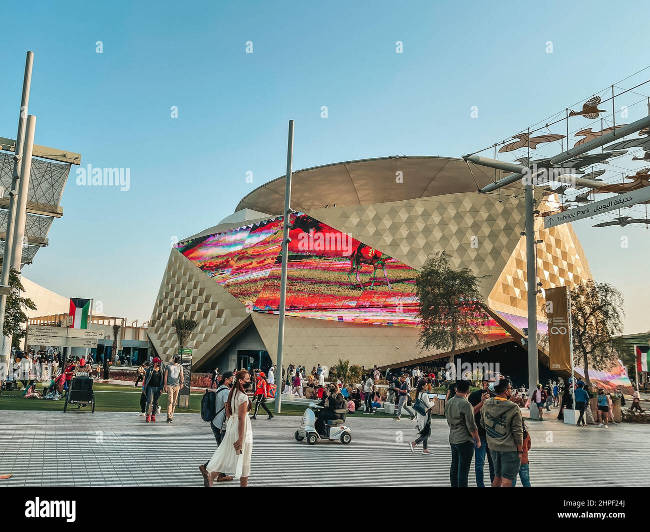 Inside the Dubai Expo 2020 | World Expo in UAE themed under "Connecting ...