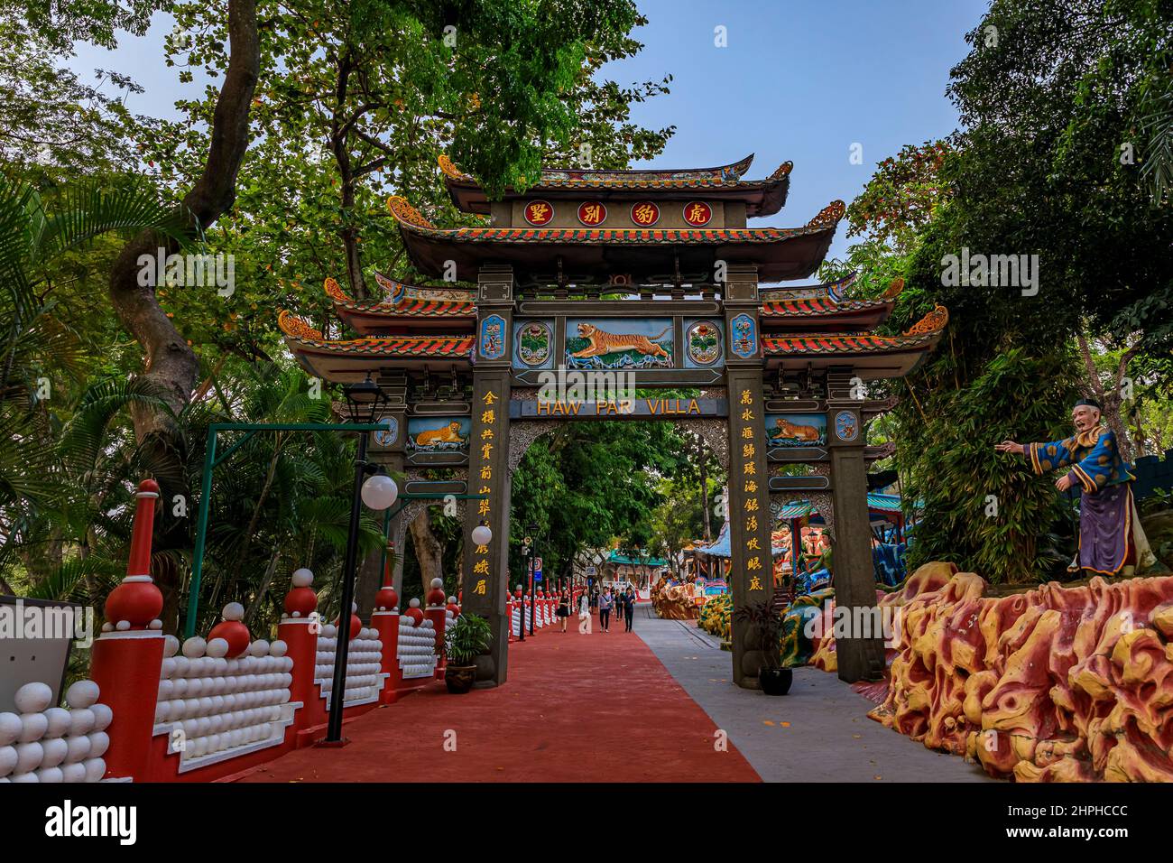 Singapore - September 11, 2019: Haw Par Villa Gardens, the Tiger Balm Brothers park with over 1000 statues, scenes from Chinese mythology and folklore Stock Photo