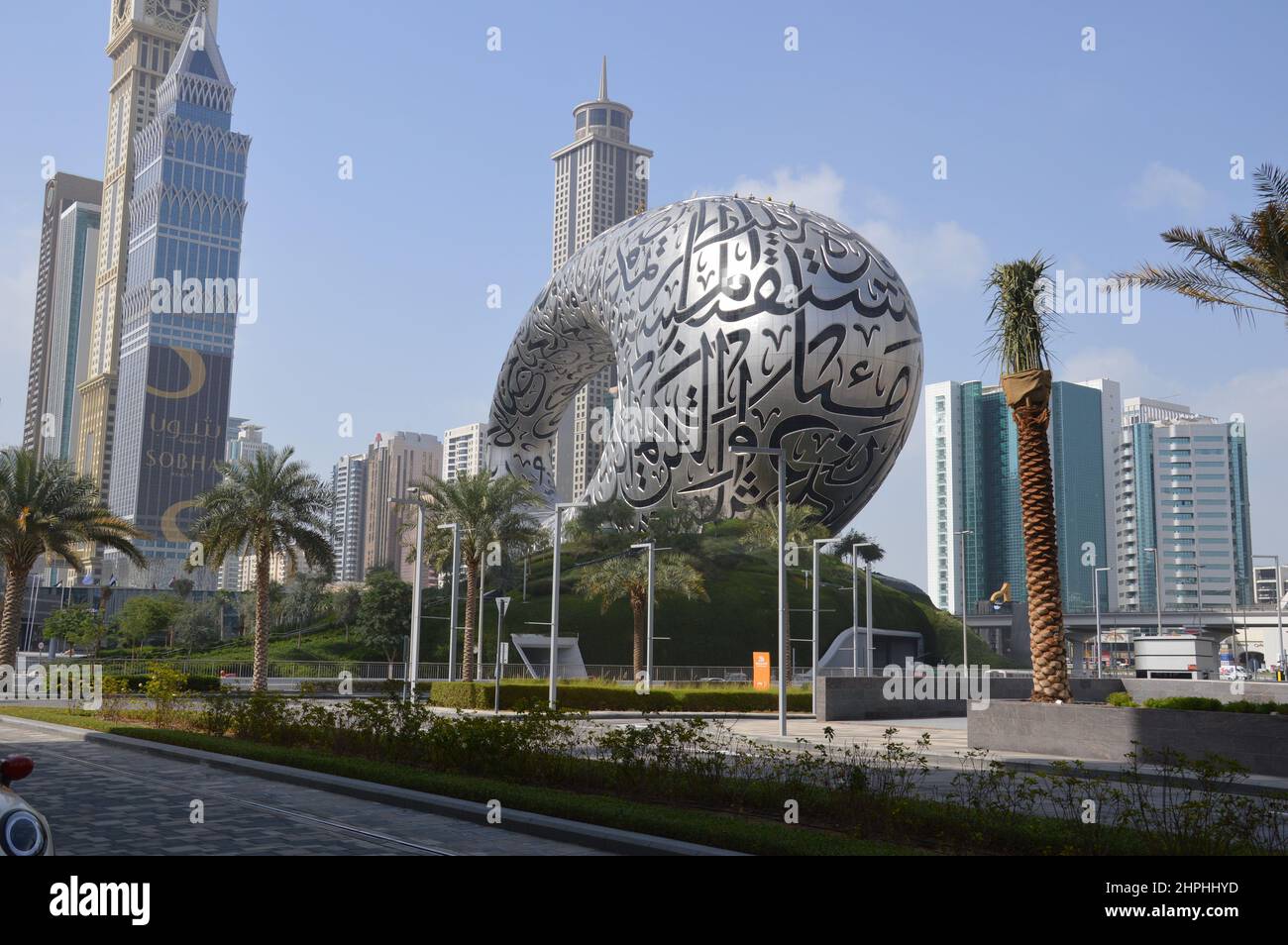 The Museum of The Future in Dubai, United Arab Emirates - February 2, 2022. Stock Photo