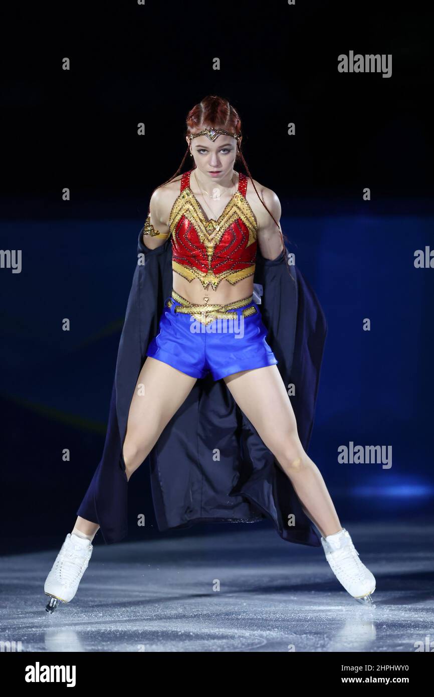 Beijing, China. 20th Feb, 2022. Alexandra Trusova (ROC) Figure Skating