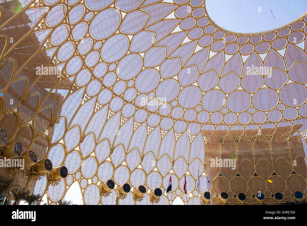 lace beautiful dome at expo in dubai city Stock Photo