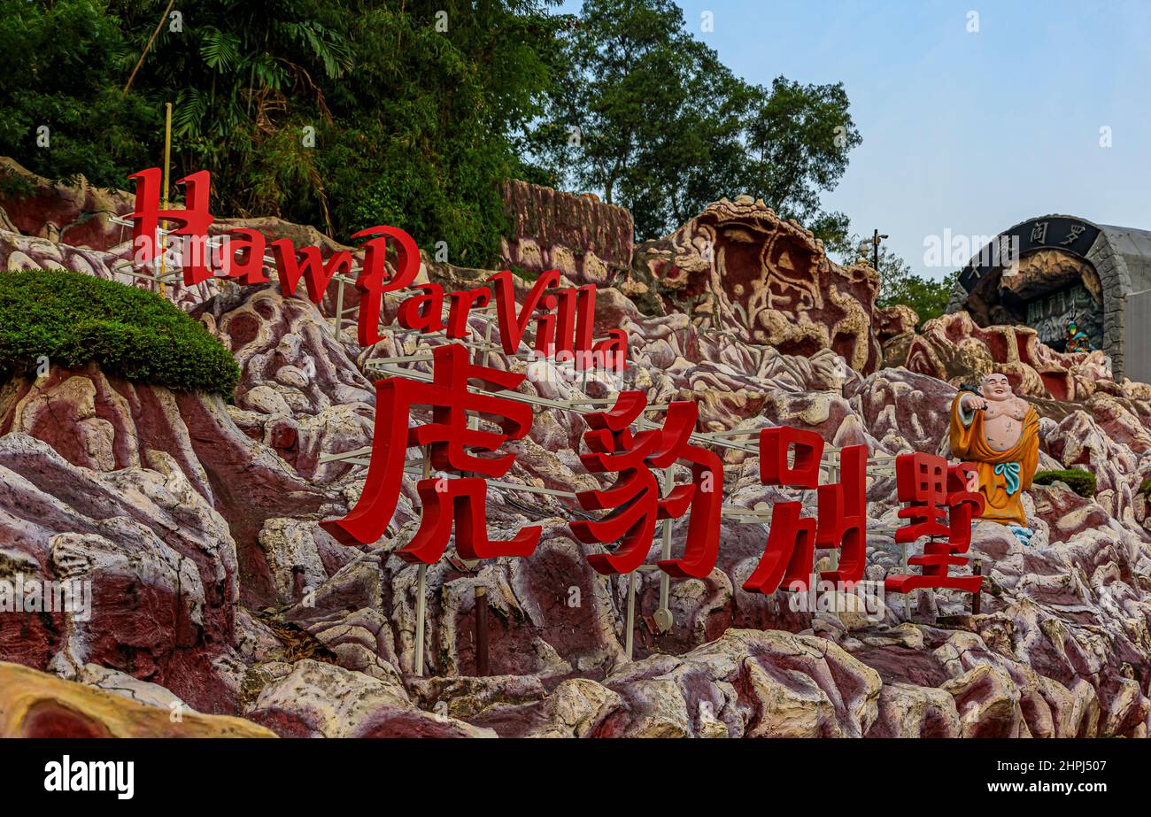 Singapore September 11, 2019 Haw Par Villa Gardens, the Tiger Balm Brothers park with over