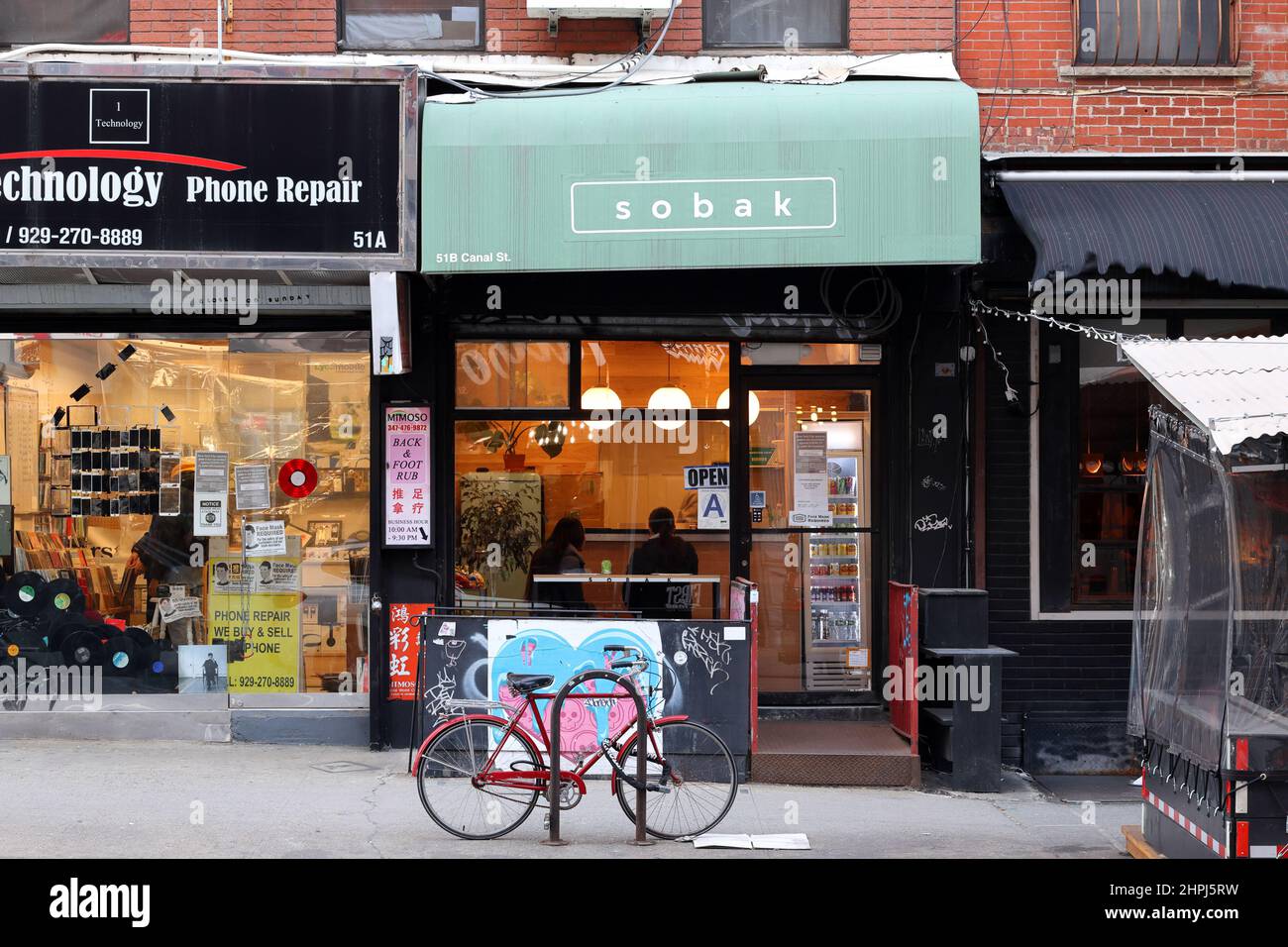 Sobak, 51b Canal St, New York, NY. exterior storefront of a Korean restaurant in the Lower East Side of Manhattan. Stock Photo