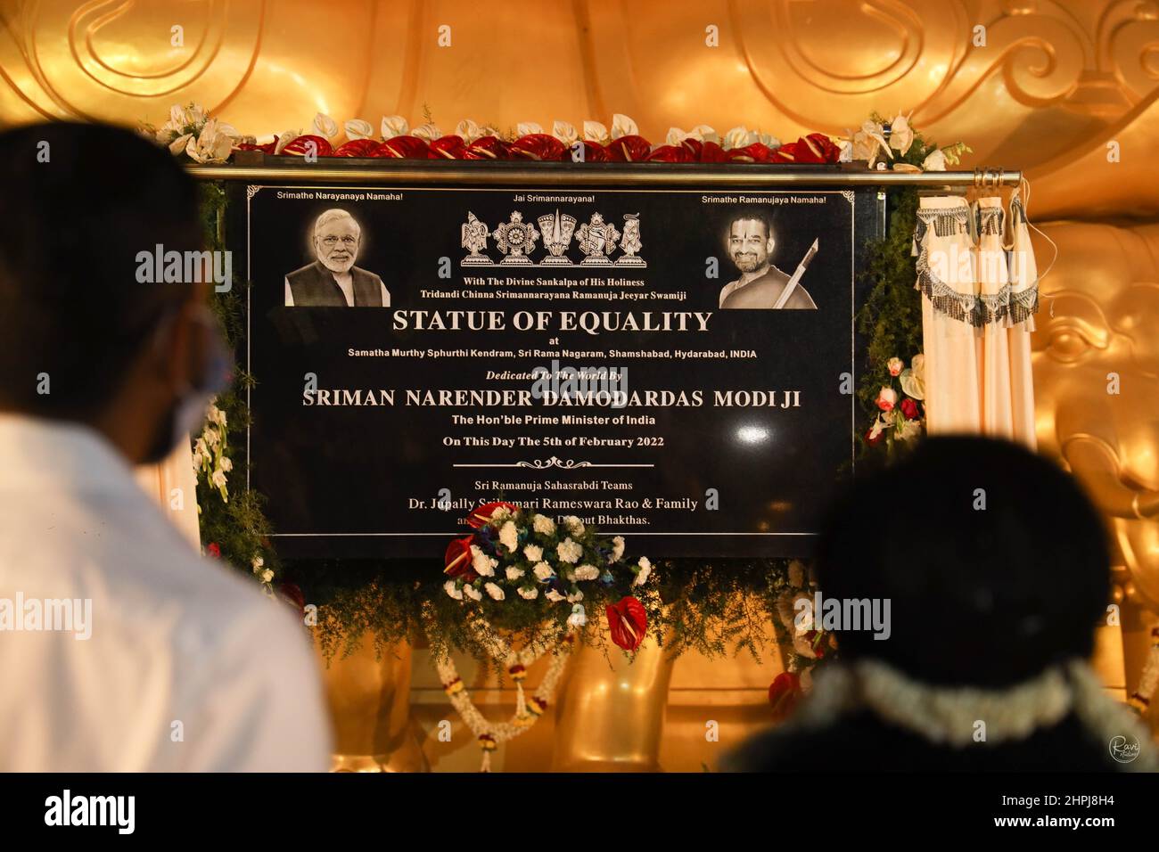 Ramanuja Statue of Equality dedication plaque, Narendra Modi, Chinna Jeeyar Swamy, Hyderabad, Telengana, India Stock Photo
