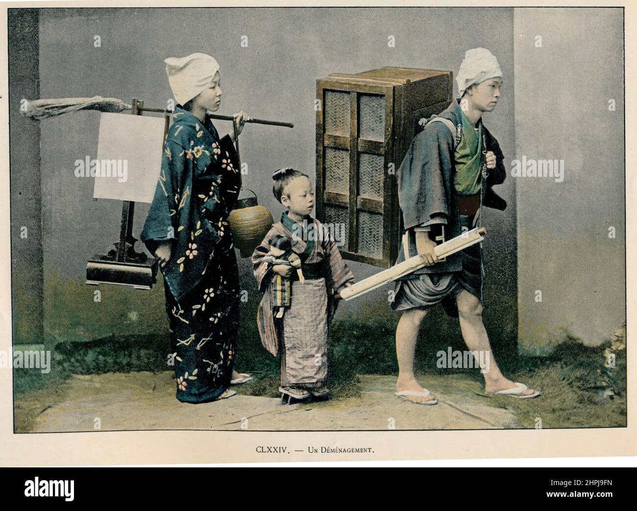 Au Japon III 1895 - 1900  (7)  - 19 th century french colored photography print Stock Photo