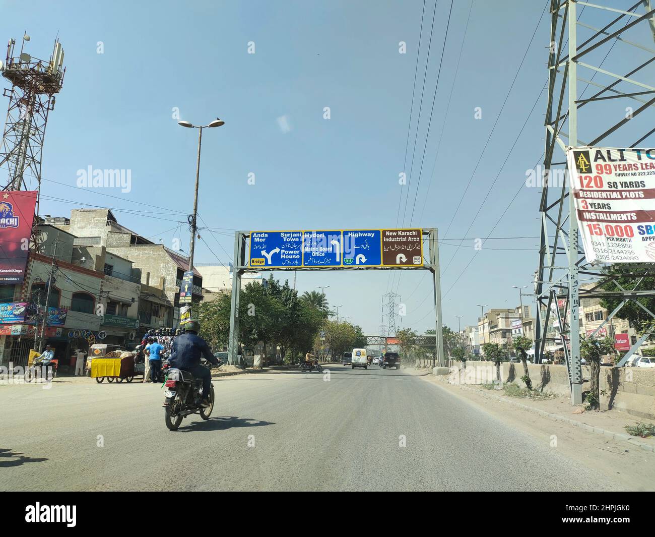 Karachi city Roads and Traffic Stock Photo Alamy