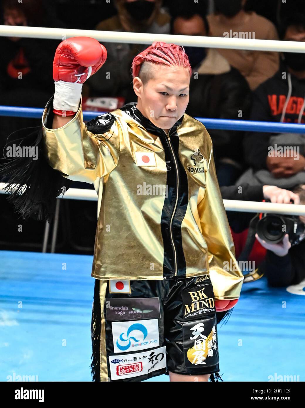 Yoshie Wakasa