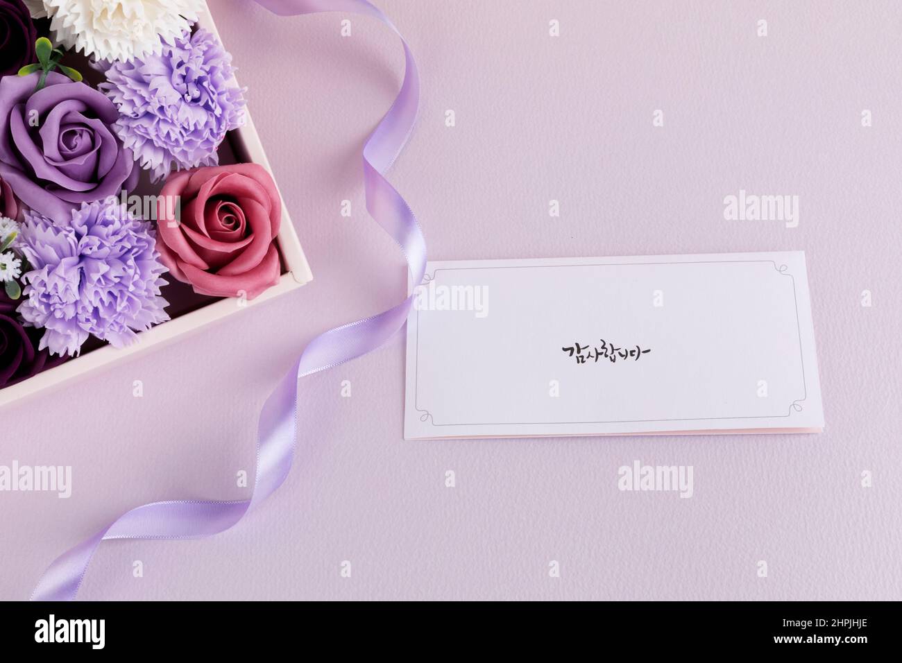 korean parents day flower