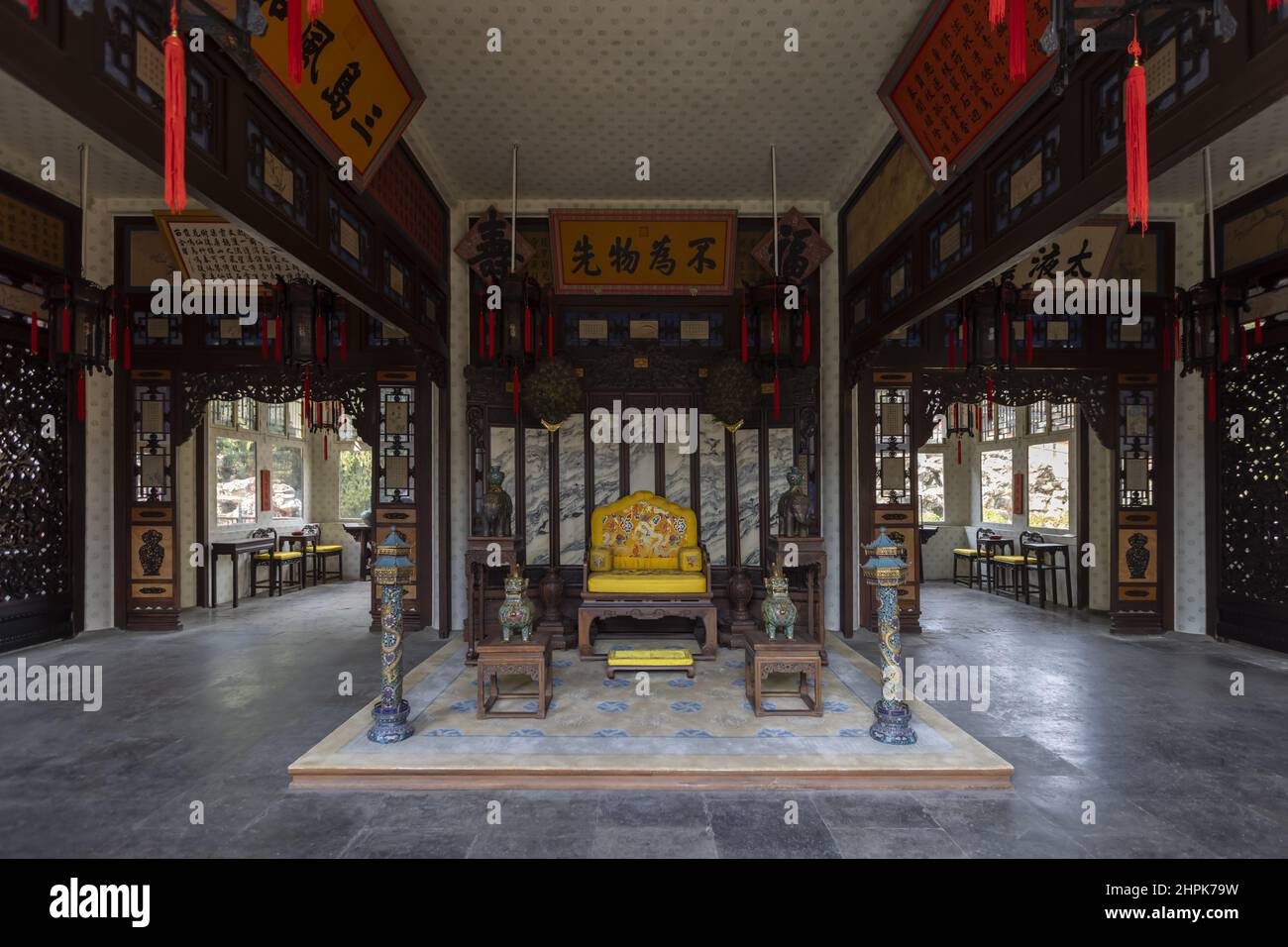 Beijing beihai park - meditation zhai interior Stock Photo