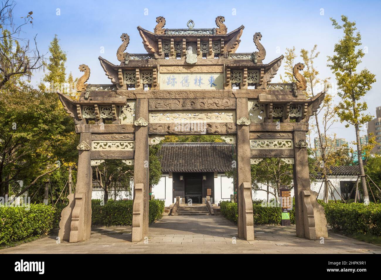 Donglin hires stock photography and images Alamy