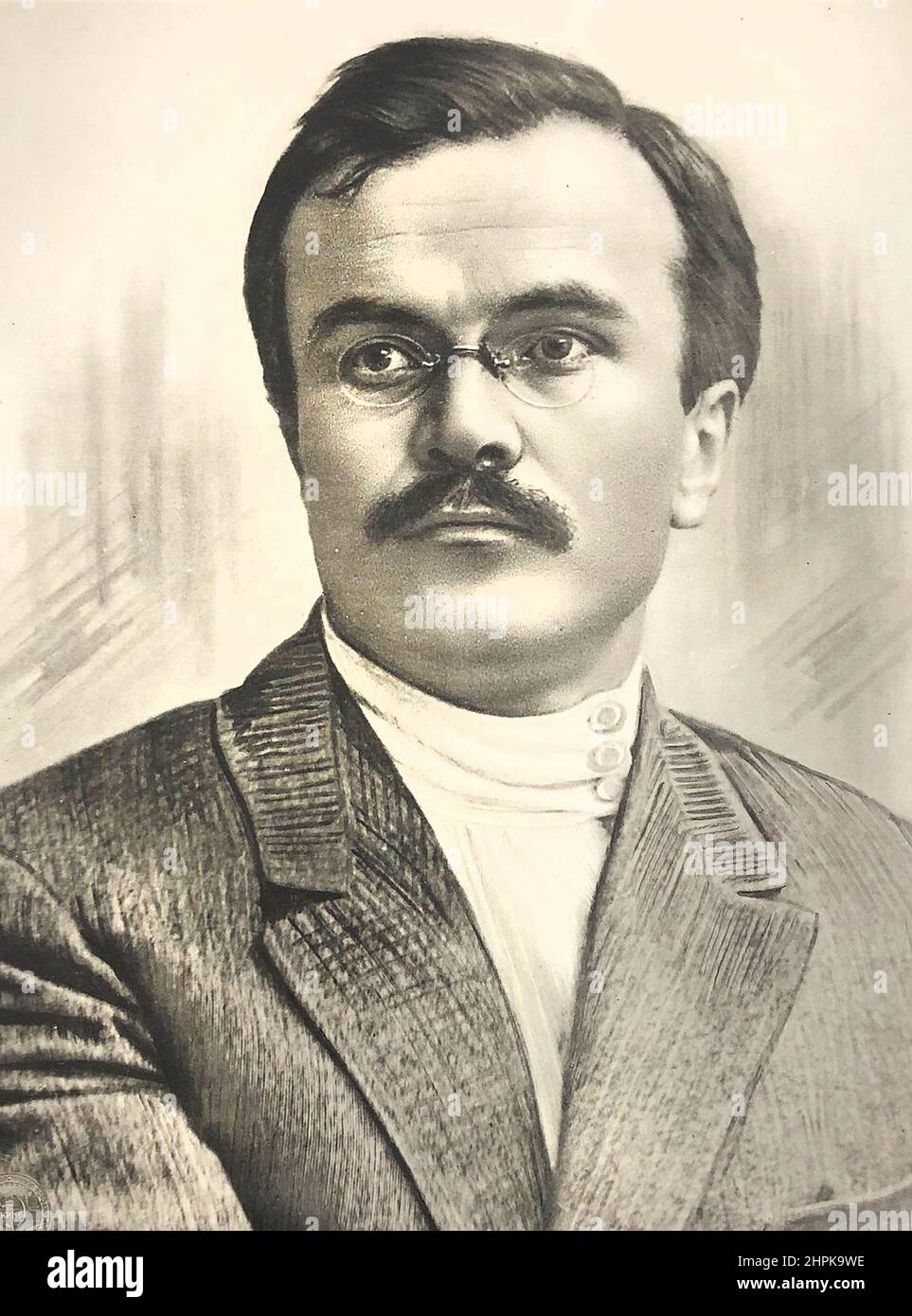 Portrait of Vyacheslav Molotov (1890–1986). He was a Russian politician ...