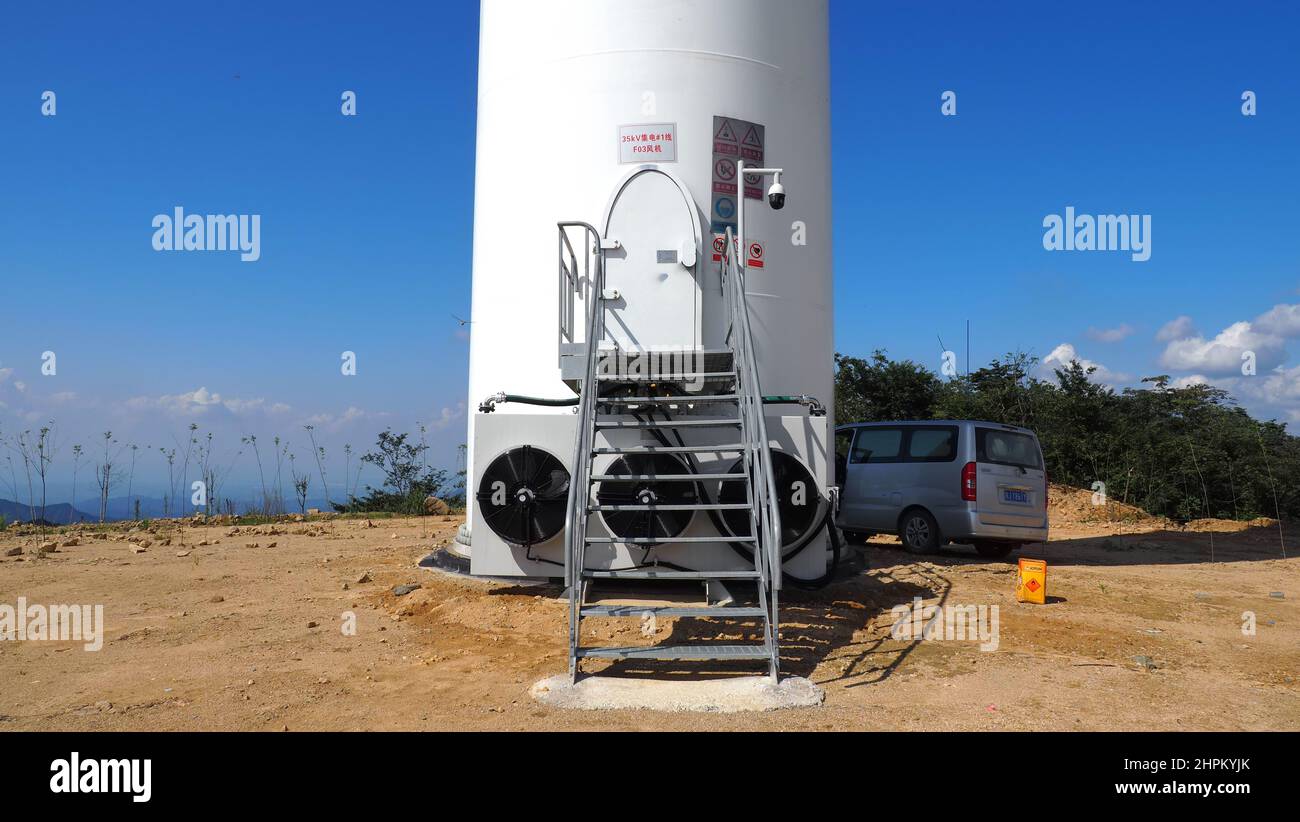 Ma Jinling wind power project Stock Photo
