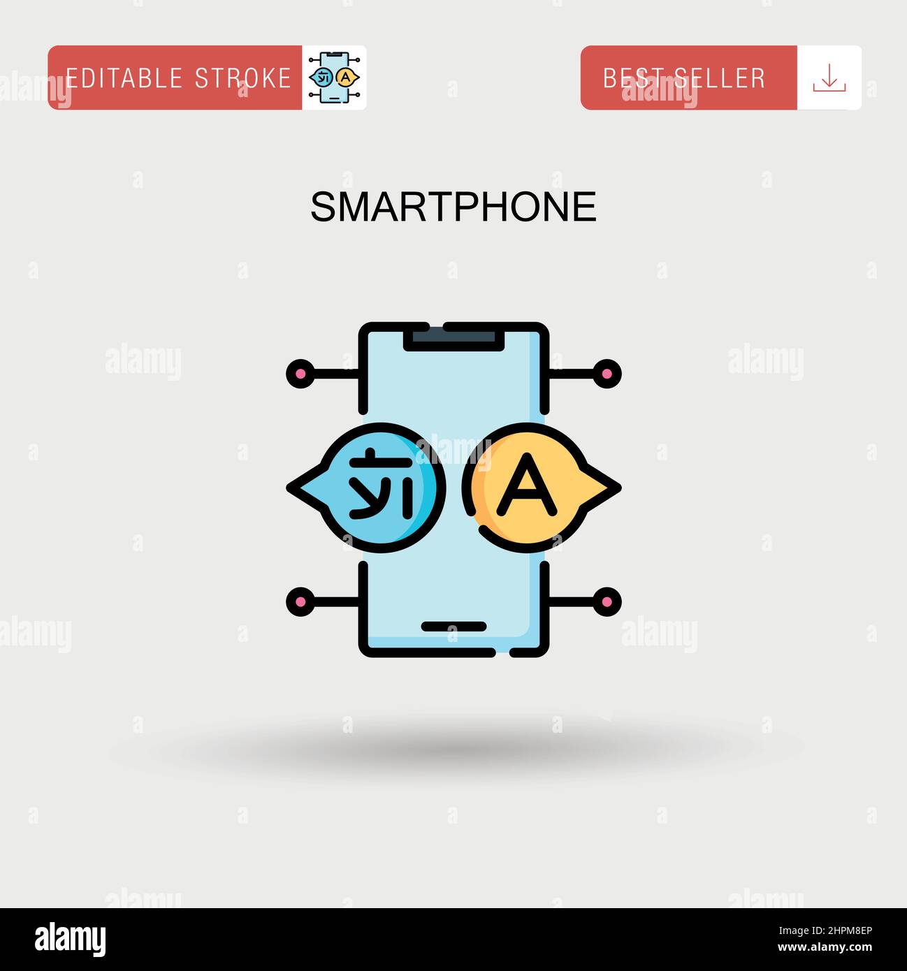 Smartphone Simple vector icon Stock Vector Image & Art - Alamy
