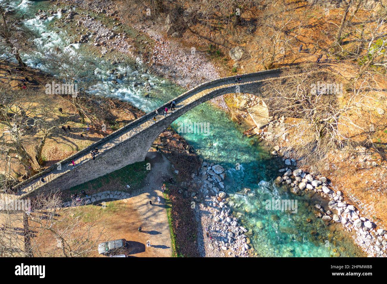 the-bridge-of-agios-vissarionas-in-pili-trikalon-greece-stock-photo