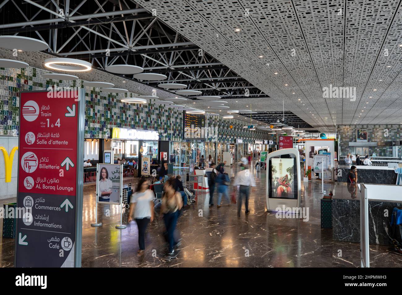 Interior passenger terminal at Casa Voyageurs train station in Casablanca, Morocco. Stock Photo