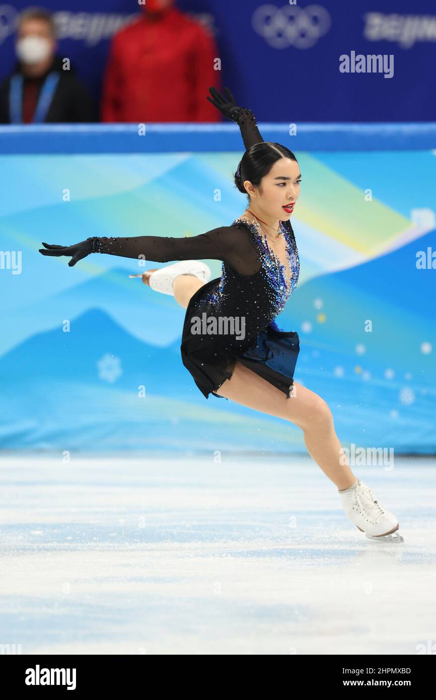 Karen Chen (USA),  FEBRUARY 15, 2022 - Figure Skating :  Women's Short Program  during the Beijing 2022 Olympic Winter Games at Capital Indoor Stadium Stock Photo